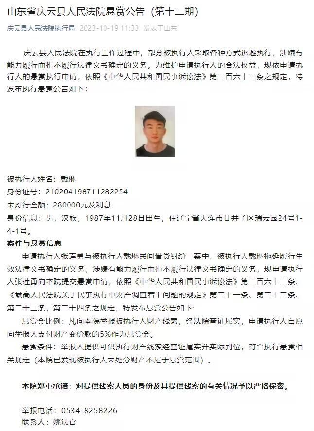 对阵勒沃库森是非常重要的比赛，他们的首发阵容很不错，我们希望用一场胜利来证明自己。